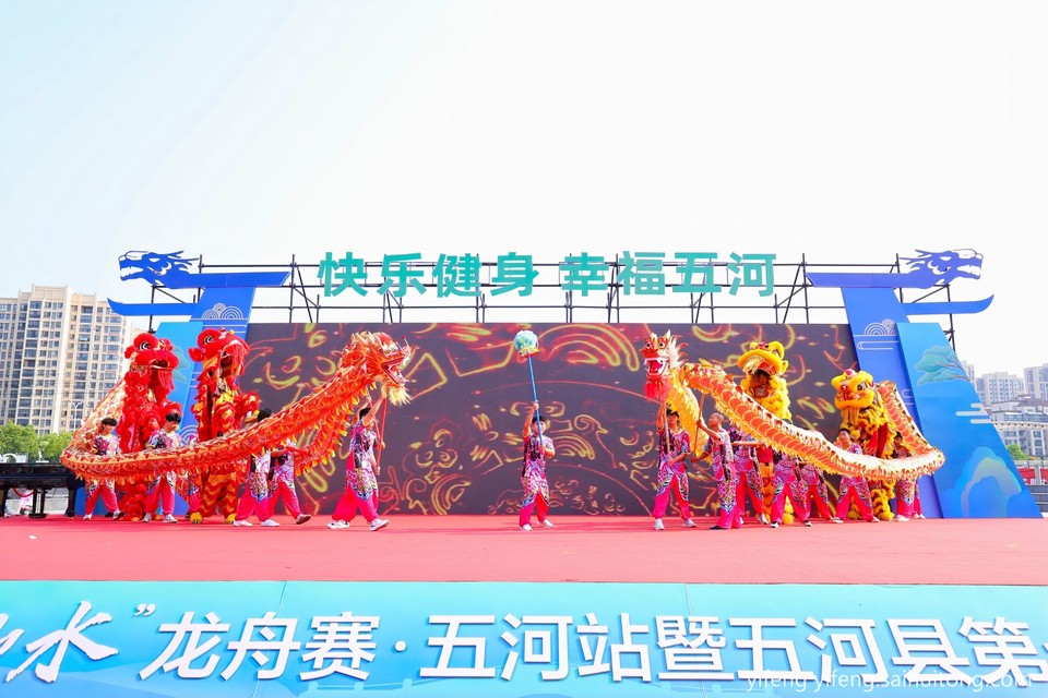 微信图片_20240812154200