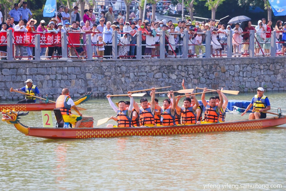 微信图片_20240812154212