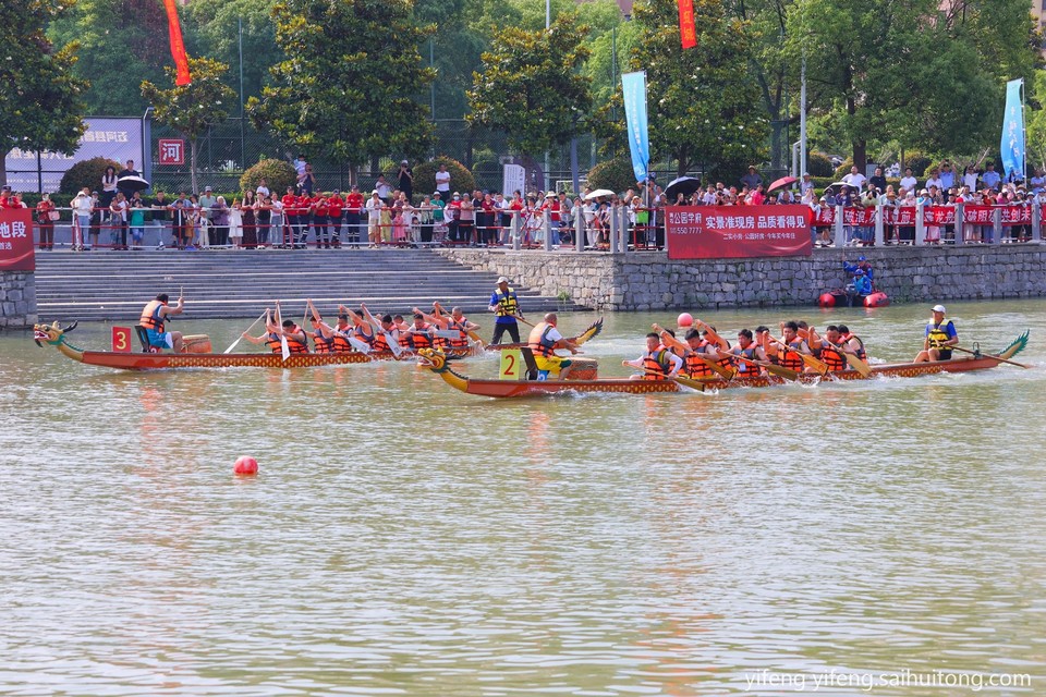 微信图片_20240812154216