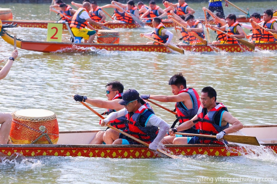 微信图片_20240812154220