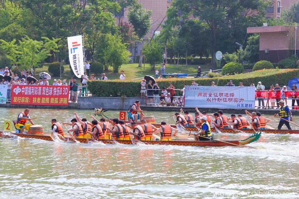 微信图片_20240812154224