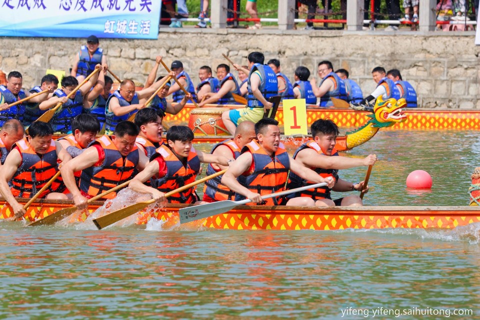 微信图片_20240812154227