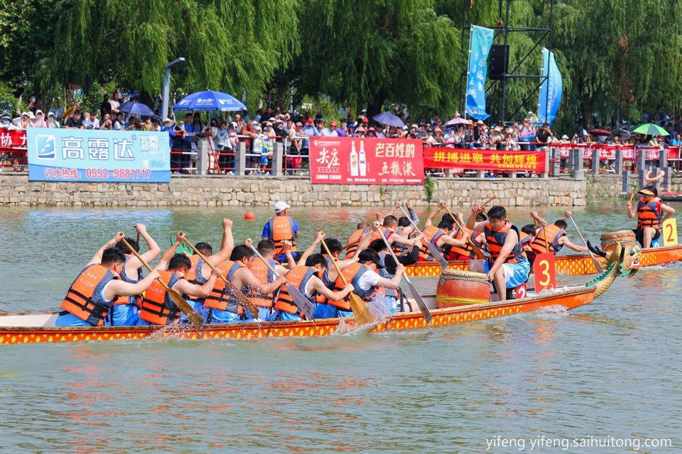 微信图片_20240812154233