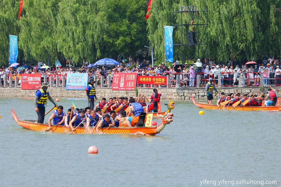 微信图片_20240812154238