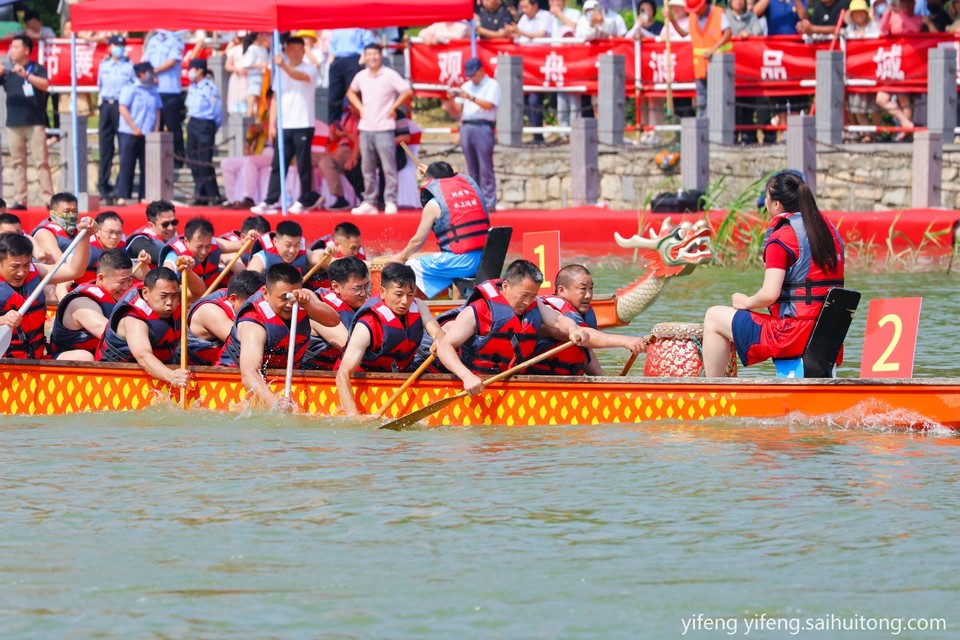 微信图片_20240812154242