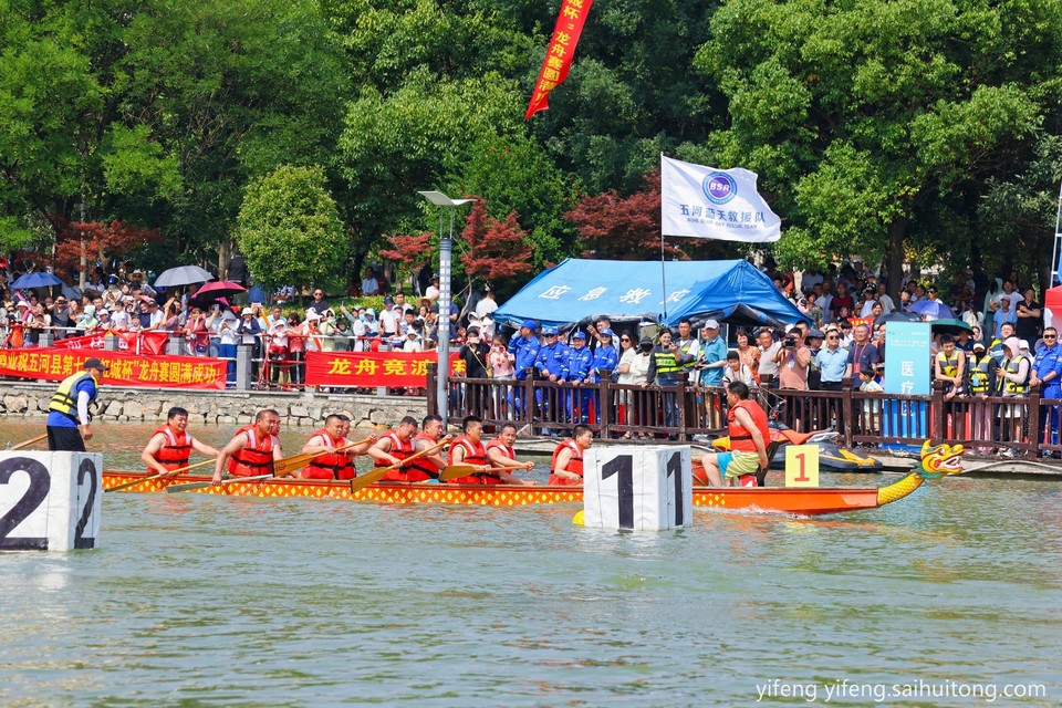 微信图片_20240812154247