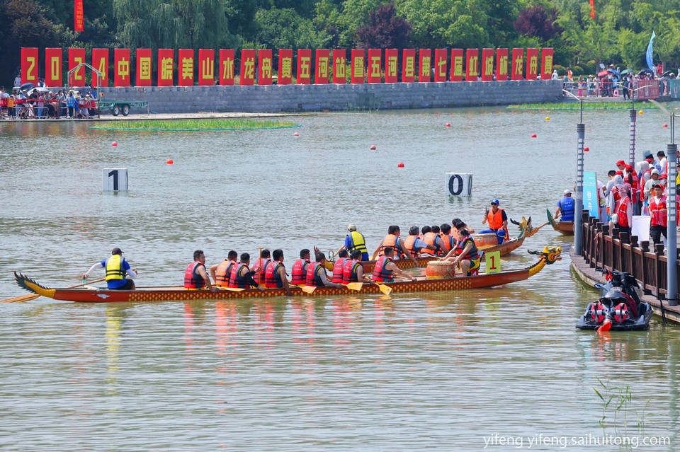 微信图片_20240812154252