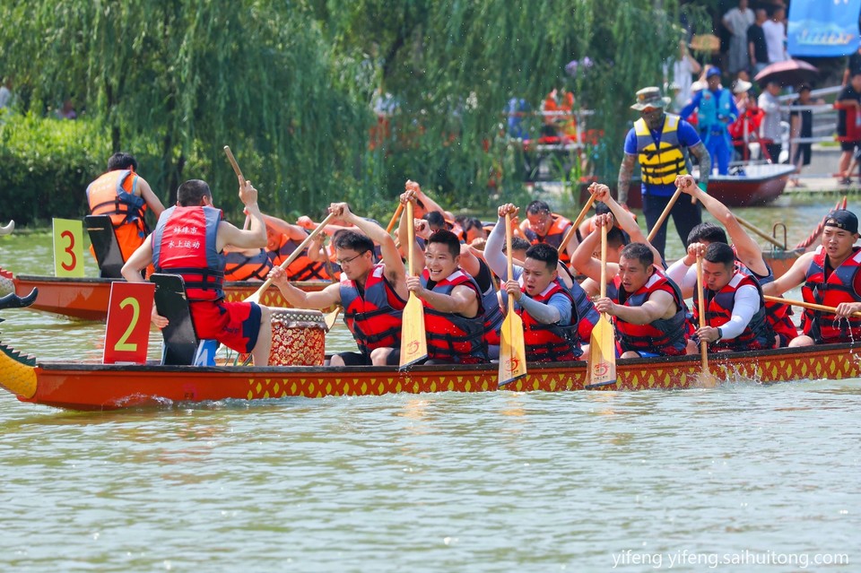 微信图片_20240812154259