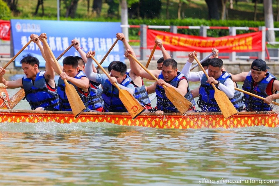 微信图片_20240812154305