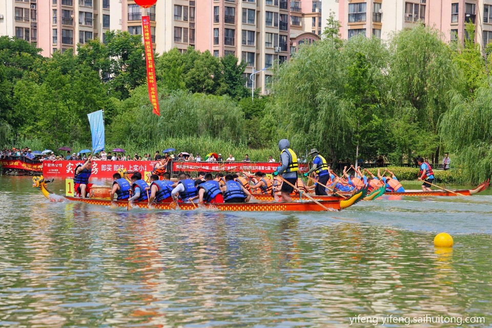 微信图片_20240812154312