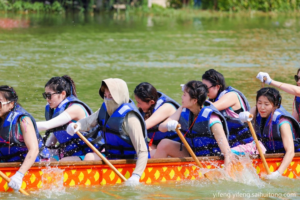 微信图片_20240812154316