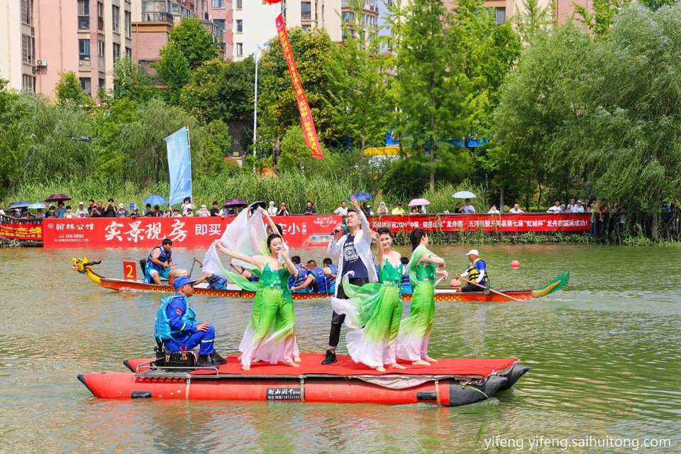 微信图片_20240812154324