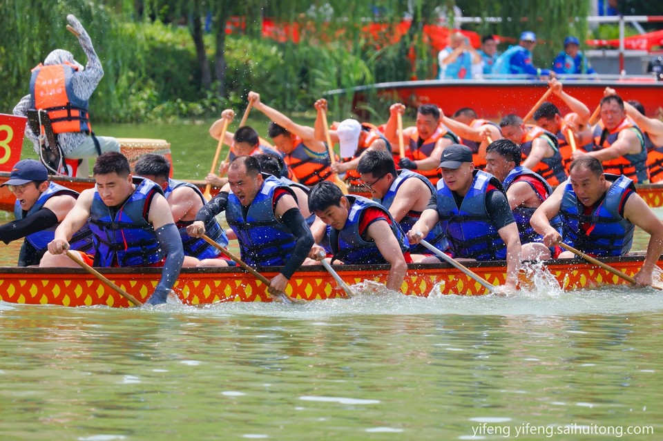 微信图片_20240812154341