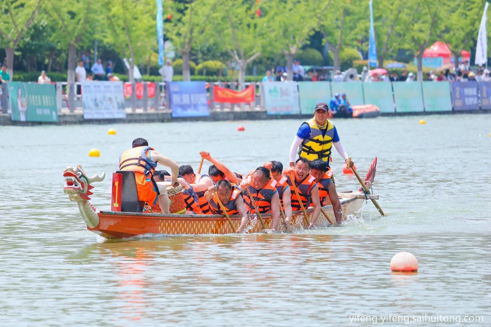 微信图片_20240812154345