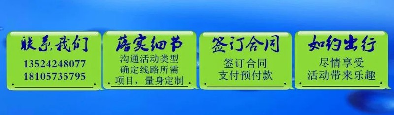 20161223153510140309_副本.jpg 图片