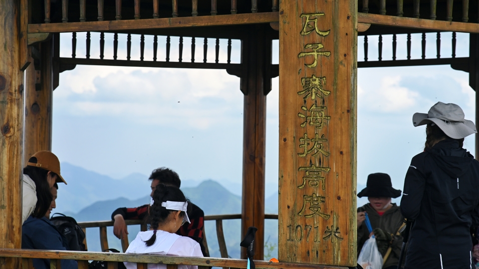 retouch_2024050519395907