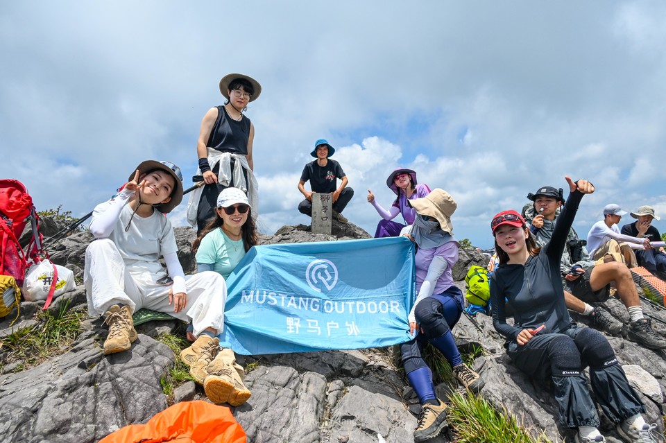 狮子口重装徒步-317