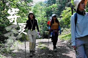 株洲太和仙徒步