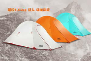 longsinger双人双层双面涂硅超轻1.65kg徒步野营四季帐篷
