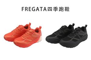 FREGATA四季跑鞋透气运动轻便防滑休闲鞋