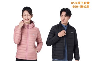 轻薄羽绒服内胆，85%绒子含量600+蓬松度，修身版型适合做中间保暖层！