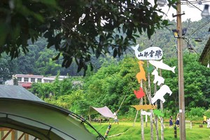 小马少年 | 桃花岭-山耶云耶儿童/亲子徒步、野外植物科普、营地活动