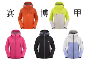 领队同款推荐！防风防水透气硬壳冲锋衣，可定制肩章魔术贴！