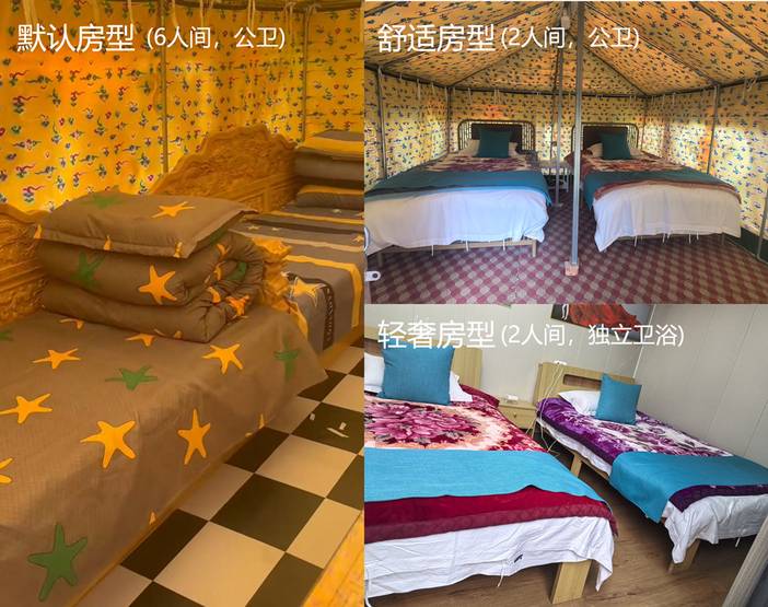 1754208950232694.jpg 微信截图_20250803160757.jpg