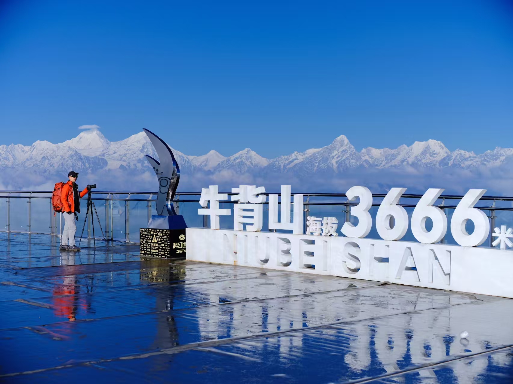 1745132906394484.jpg 9aef7f1084d0dc0d1b74faa344bea32.jpg