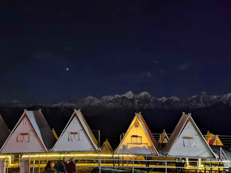 1639119344796260.jpg 45.jpg