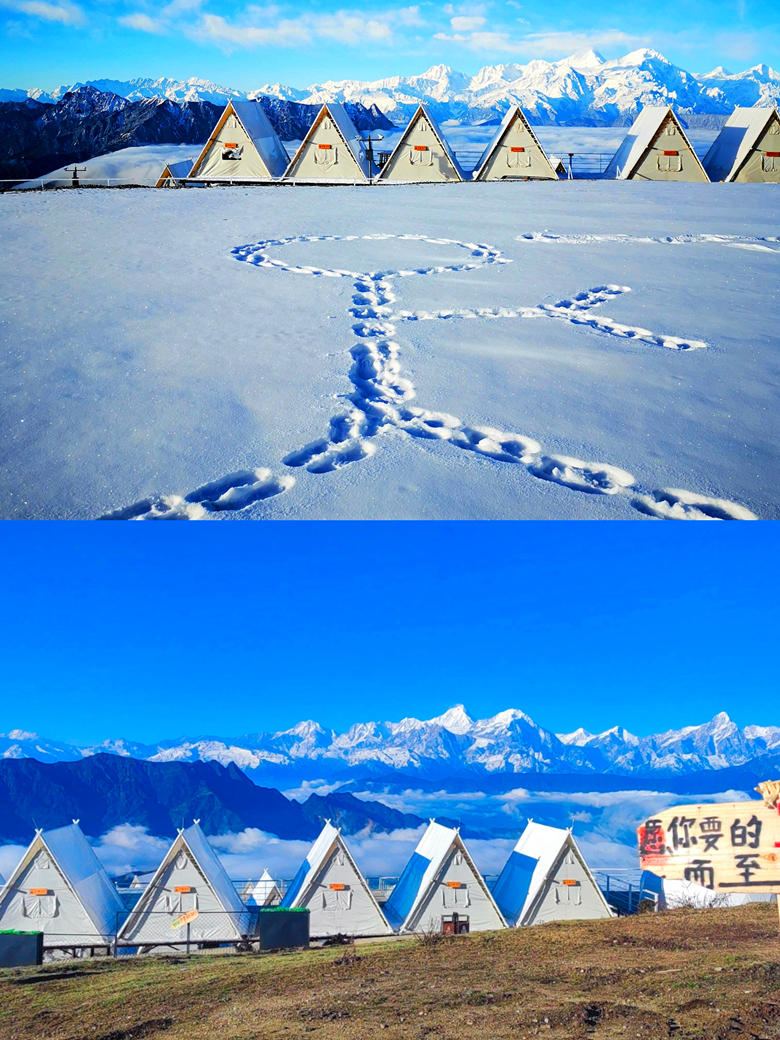 1639119576124757.jpg 43.jpg