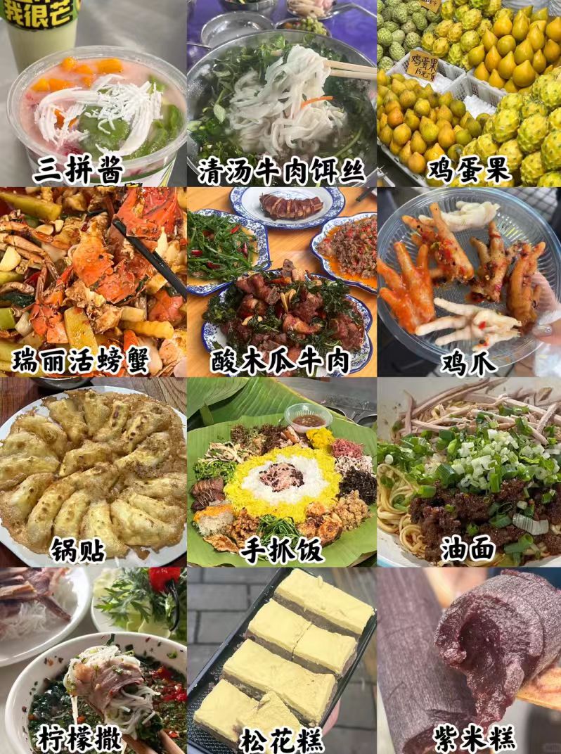c8066c1a4e35dd2ee41d43cadaedcebd.jpg