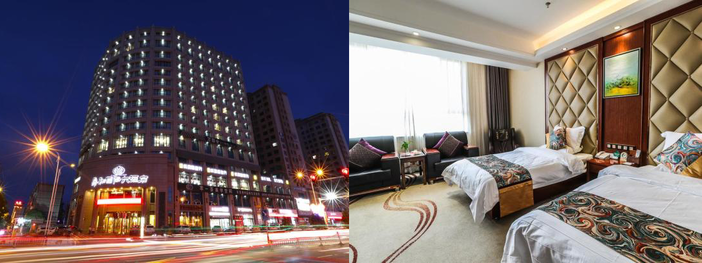 1599640909989428.png 张掖鼎和国际大酒店.png