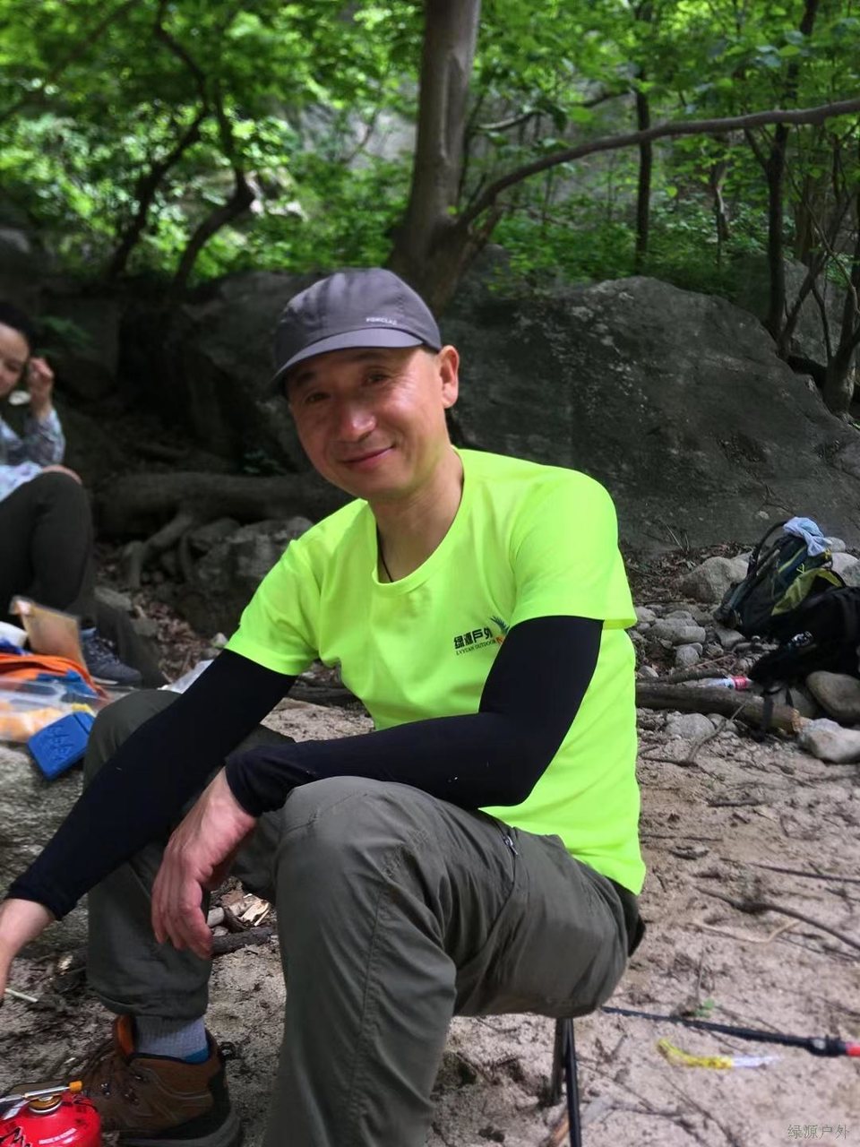 微信图片_20230515103855