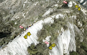 【绿源户外徒步线】4月23日（周四）洛宁石驴-提供航拍视角