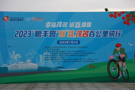 IMG_0001_413597549873574