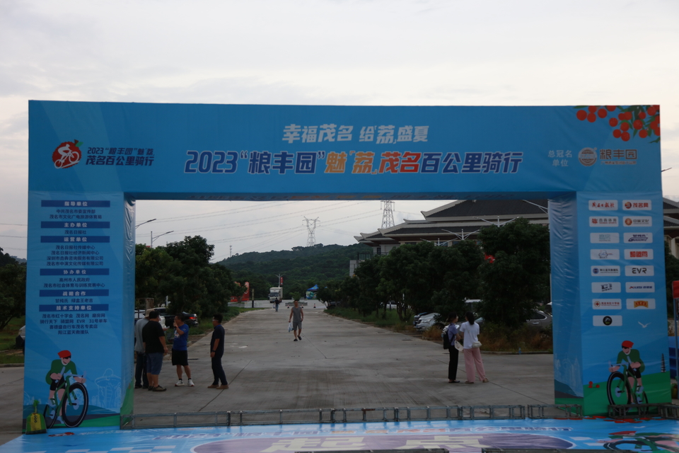 IMG_0042_413598165718728