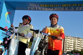 DSC_1922_20230925_210024