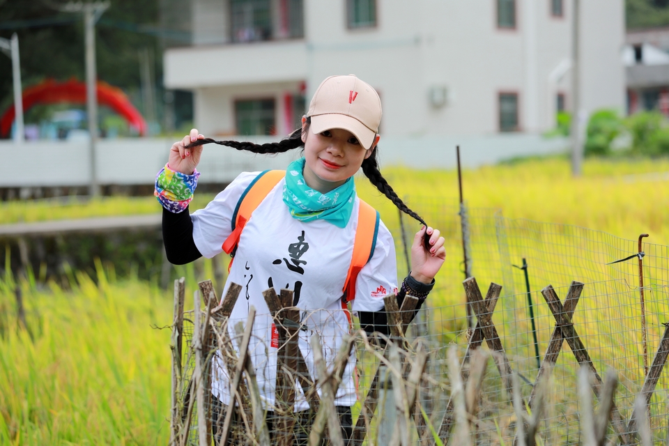 微信图片_20231023202658