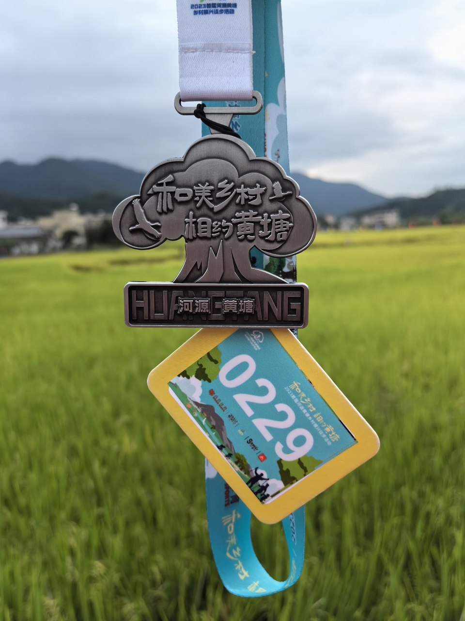 41d22c38-5c58-4a6a-b03a-9e2ce0036198