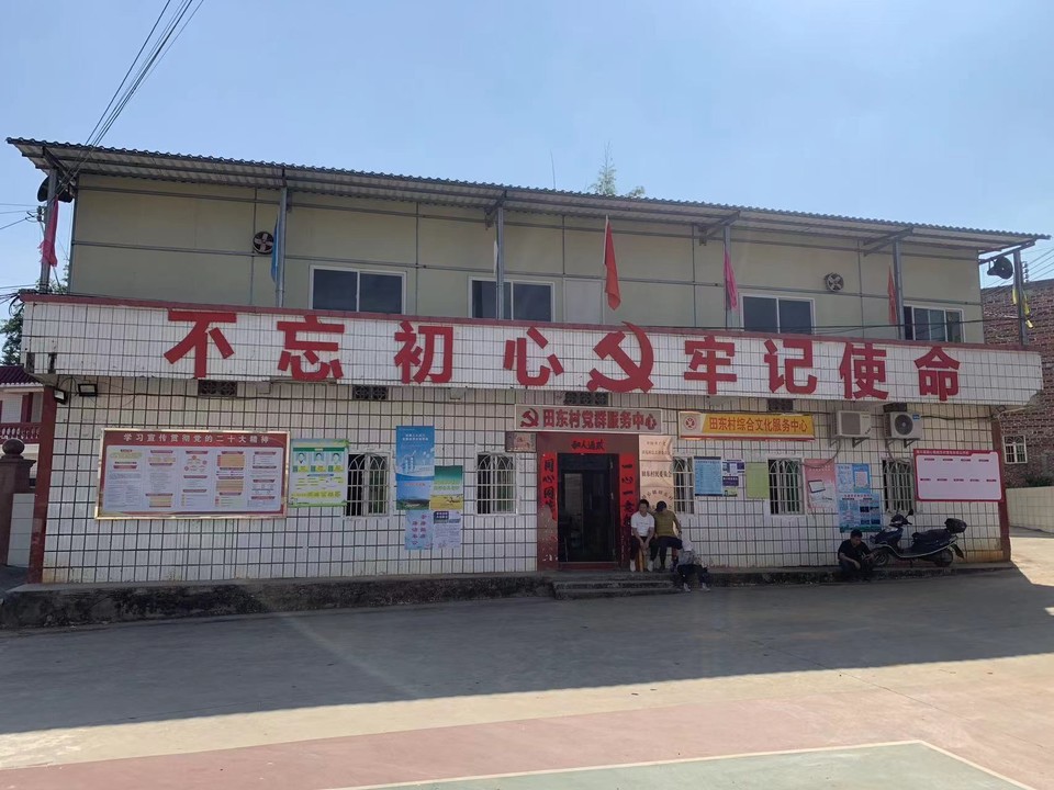 0ad87453-0aee-4f5d-a10e-0757a2be7d77