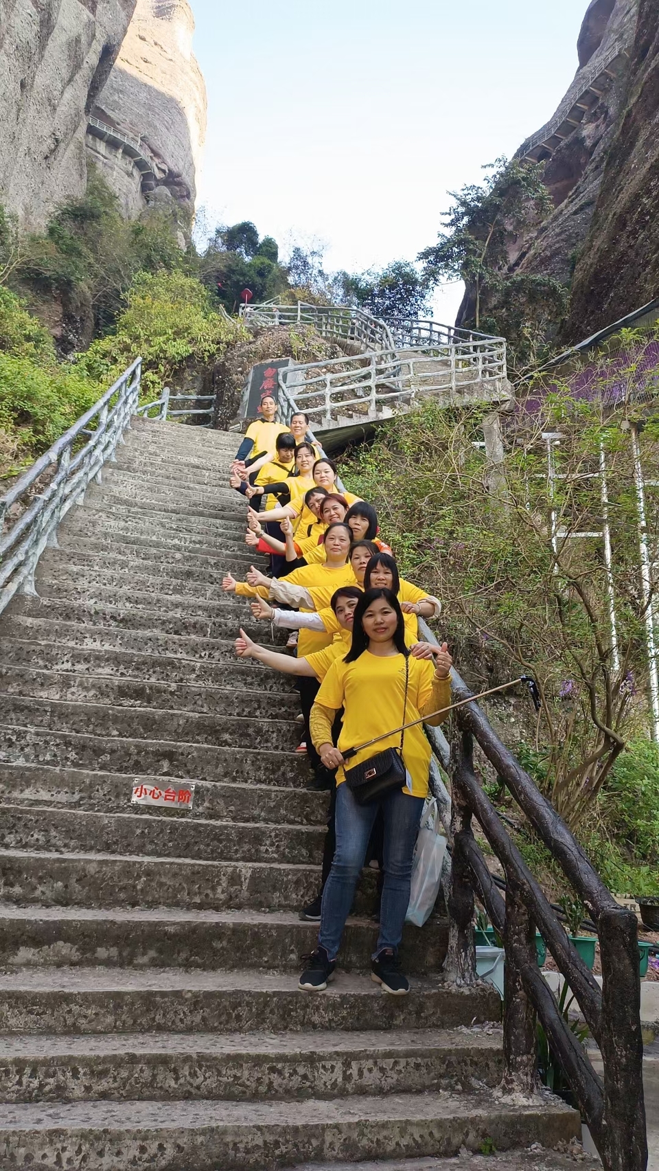 0c0d0b73-77c0-40d5-8214-3993992316fe