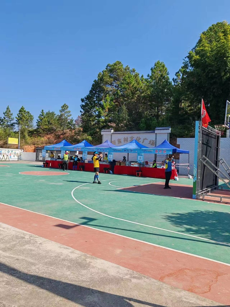 0e6d5686-2a80-4f1e-9c59-5e85559458be