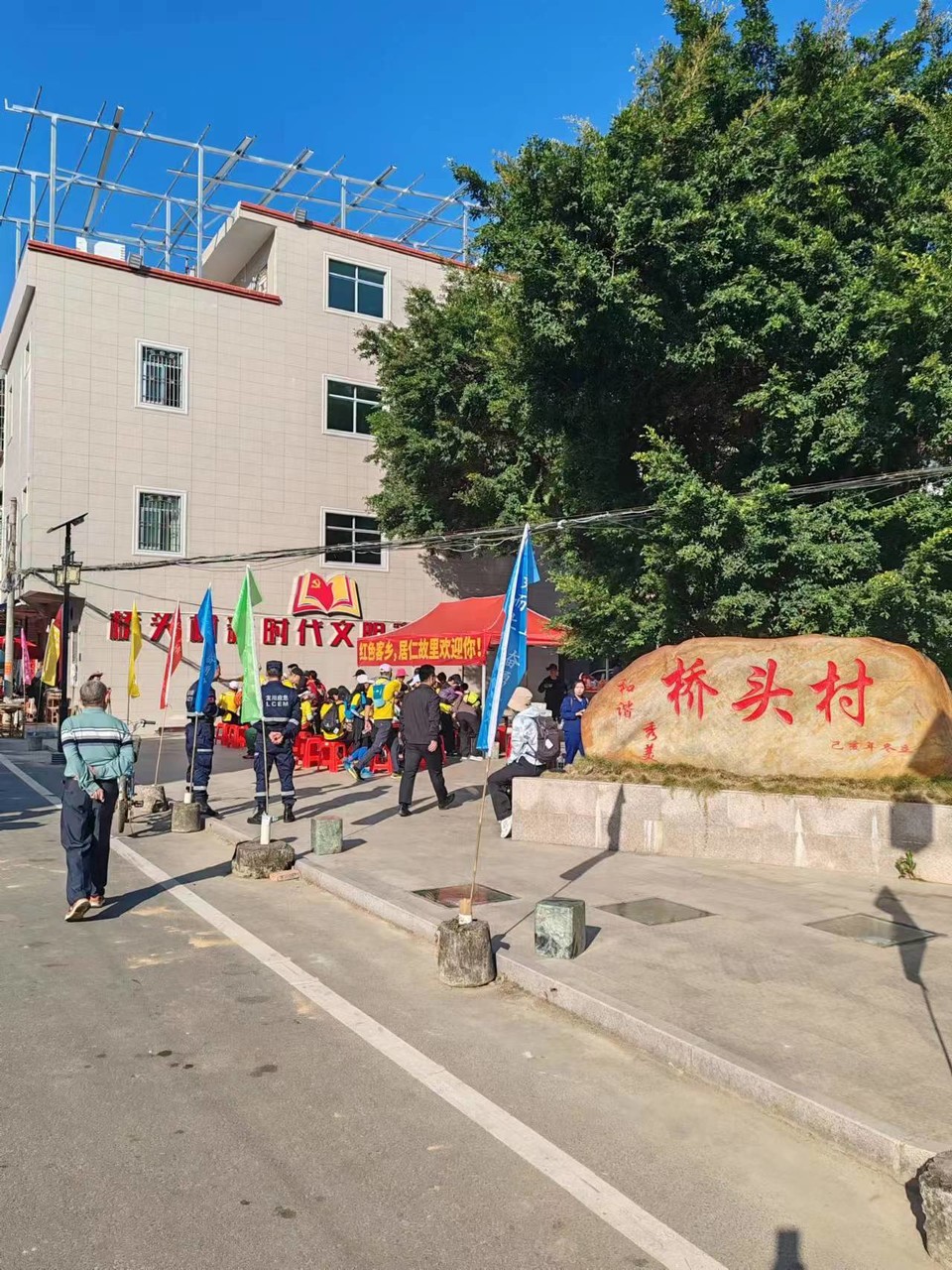 1b81de8d-a421-40fe-b03d-251428859125