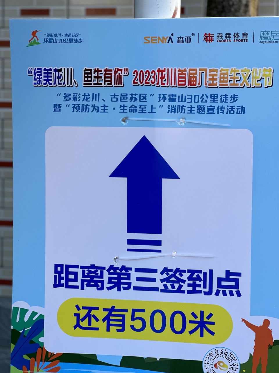 8b958f4f-968d-4dc9-9a5f-9869b4e0e759