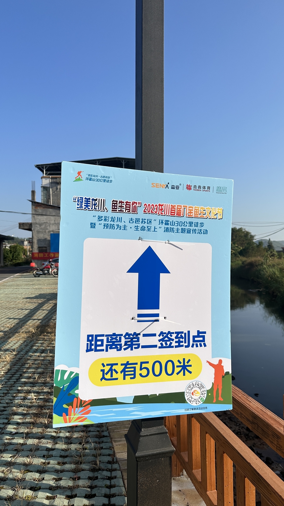 9d1fe04c-6a02-4fc6-b75b-fb11e358d015