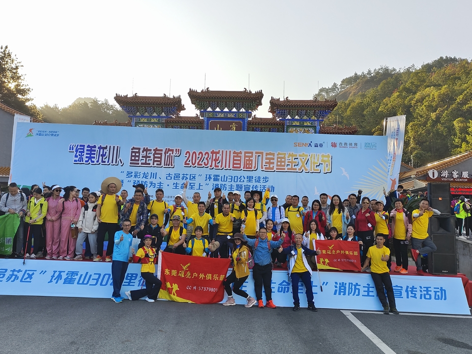 94bec093-f4d9-4fa2-a25c-d658f423a4aa