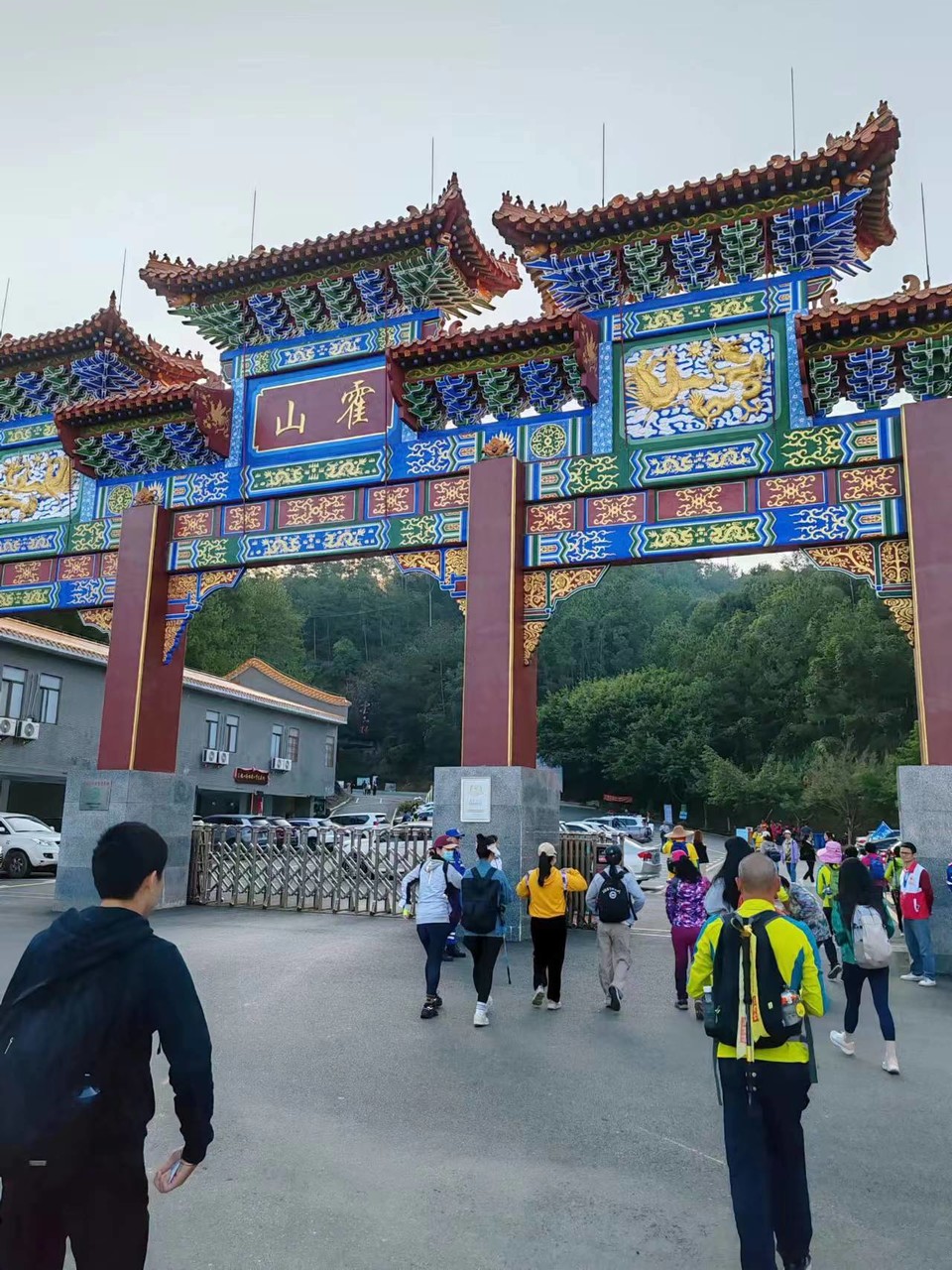 98a92c16-c0e3-45db-ace2-fbb5f229c7b9