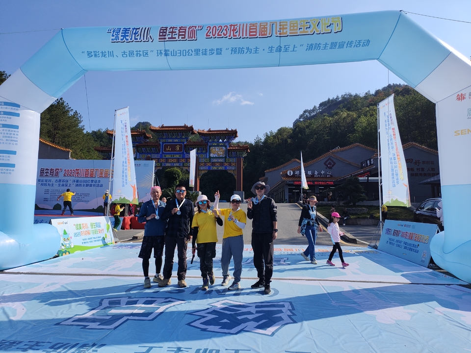 99d3cd3a-4090-459a-8b0a-8637be0a958f