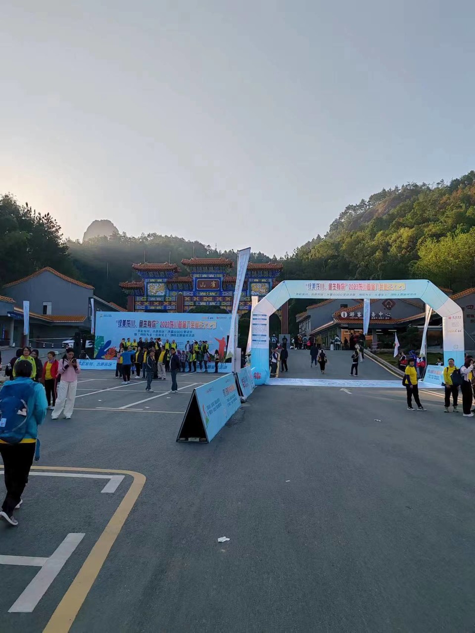 366e7701-78b9-444e-a941-25c2cf46a1c4